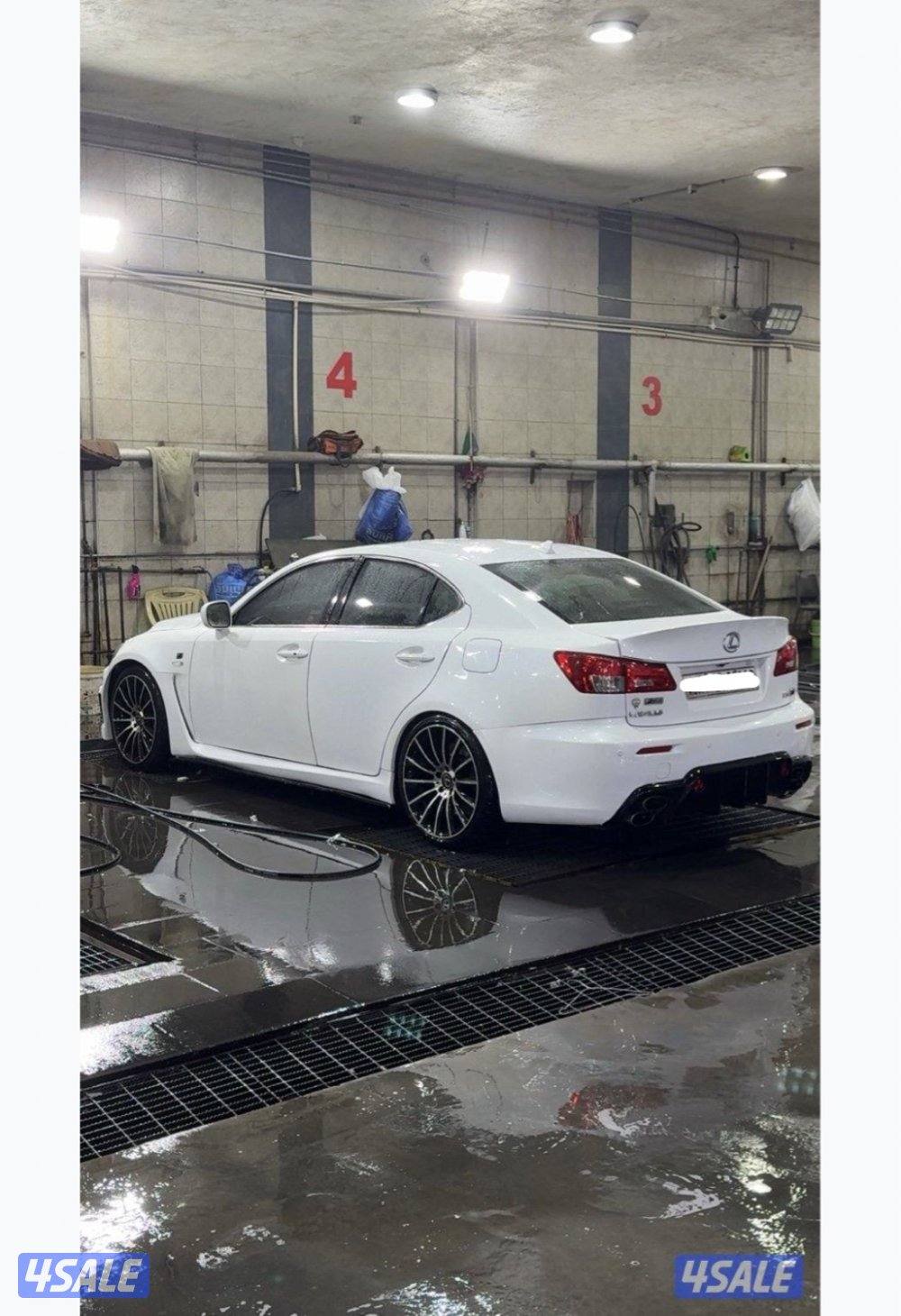 اصلي isf v8 5.00