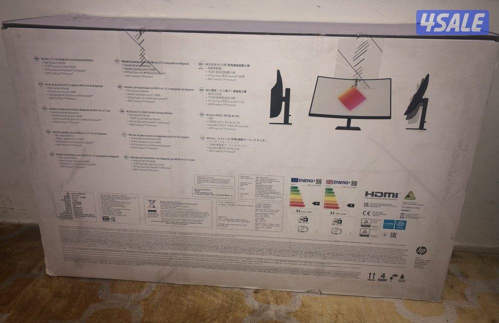 شاشةجيم32كيرف165هرتزجديدة6
