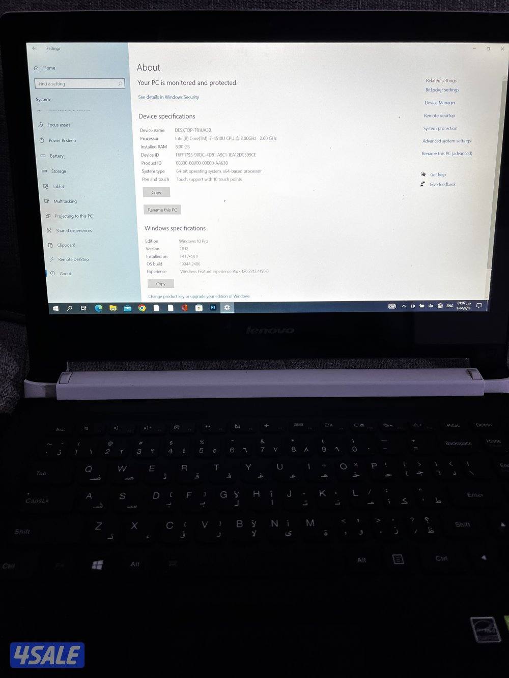 لابتوب لينوفو كور i7 مع شاشة تعمل باللمس استعمال شخصي3