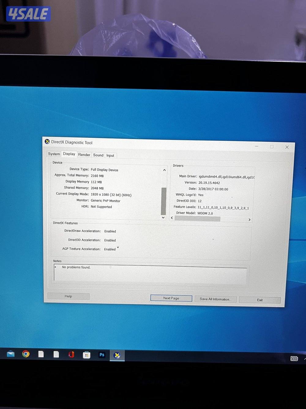 لابتوب لينوفو كور i7 مع شاشة تعمل باللمس استعمال شخصي5