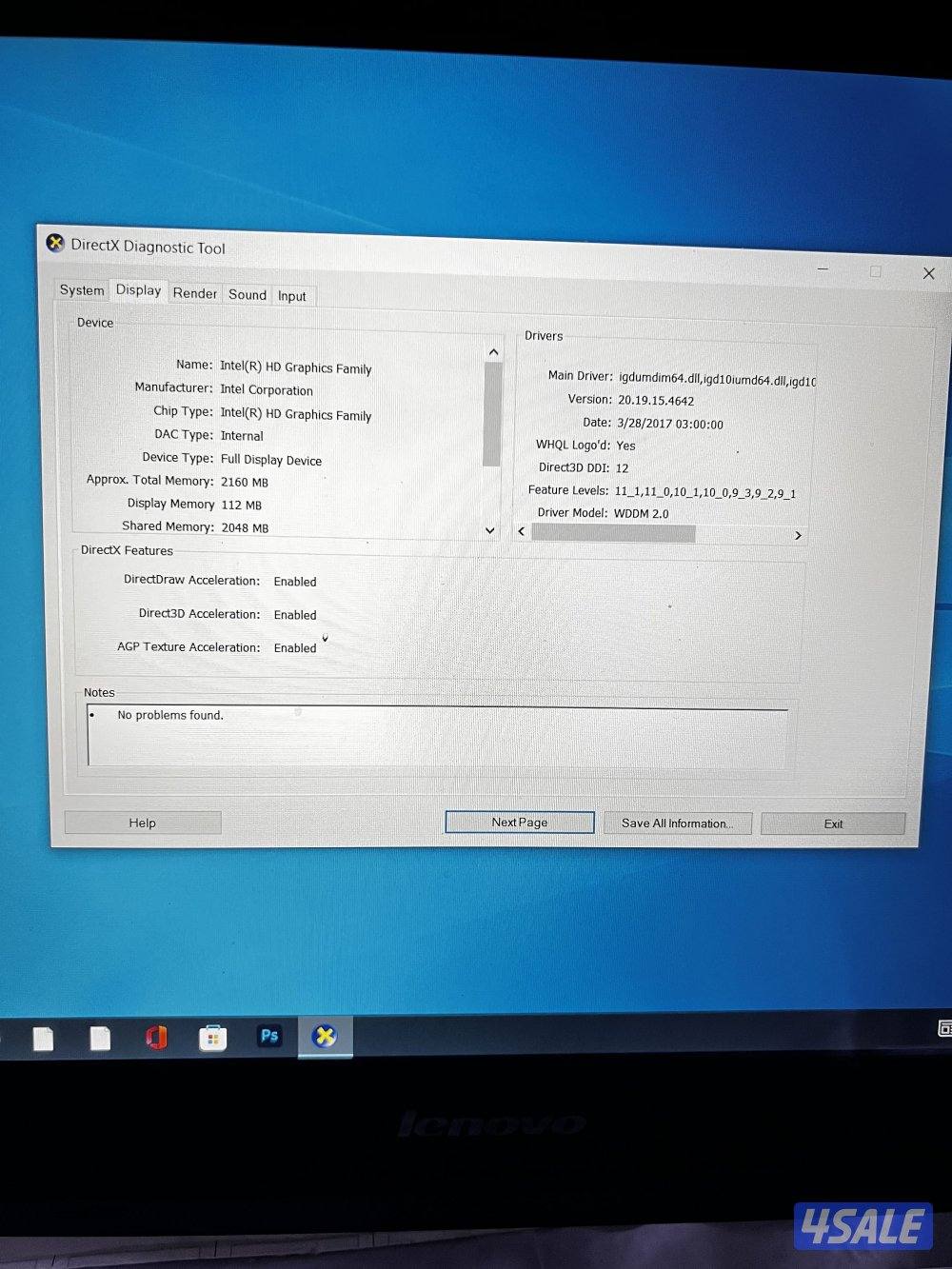 لابتوب لينوفو كور i7 مع شاشة تعمل باللمس استعمال شخصي6