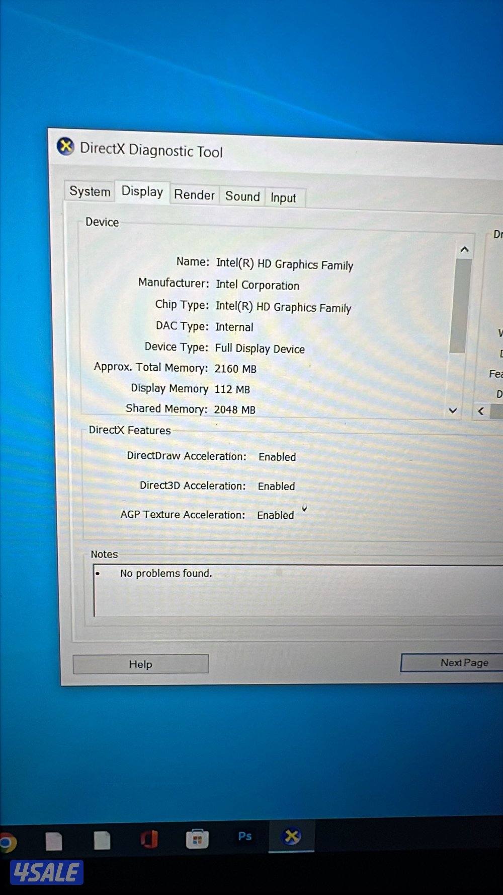 لابتوب لينوفو كور i7 مع شاشة تعمل باللمس استعمال شخصي10