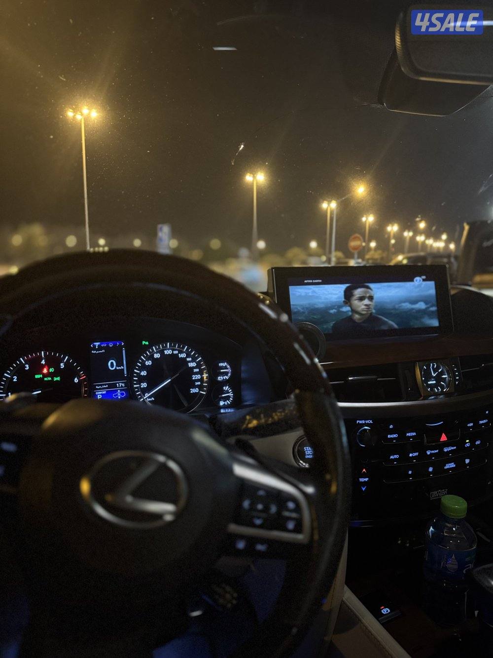 صبغ الوكالة وارد الساير12