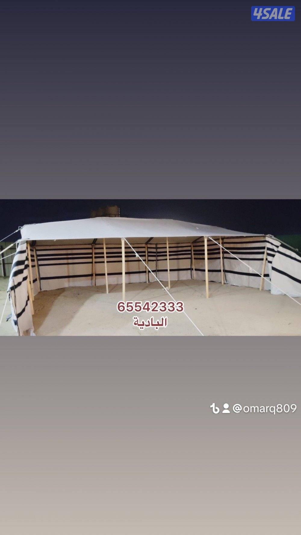 بيوت شعر شامل توصيل وبنيان11