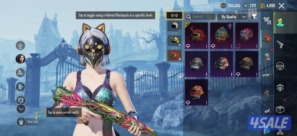 حسابات ببجي3