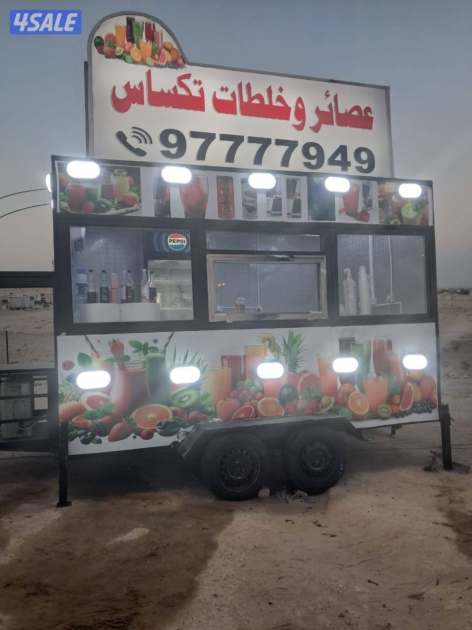 للبيع فود ترك سحب نظيف جدا وجاهز للشغل علي طول حط أغراضك واشتغل0