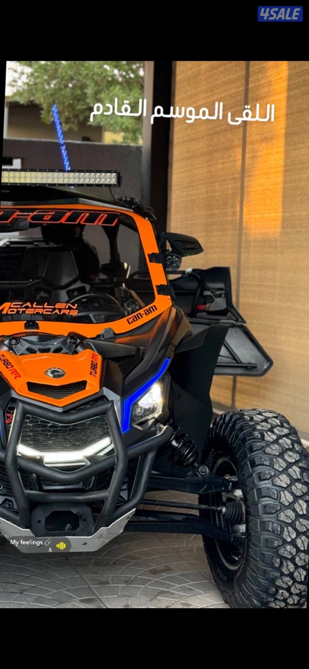 كانام مافريك1