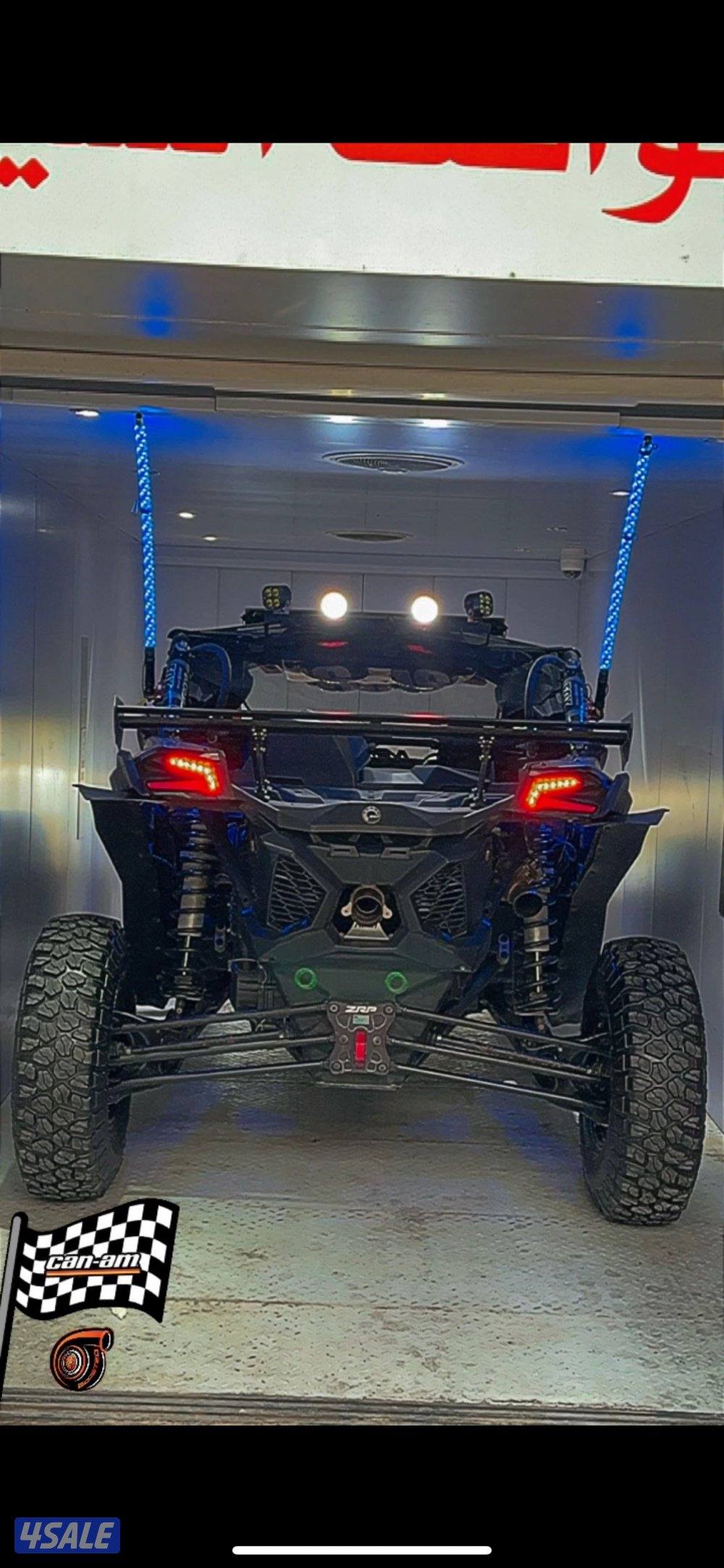 كانام مافريك2