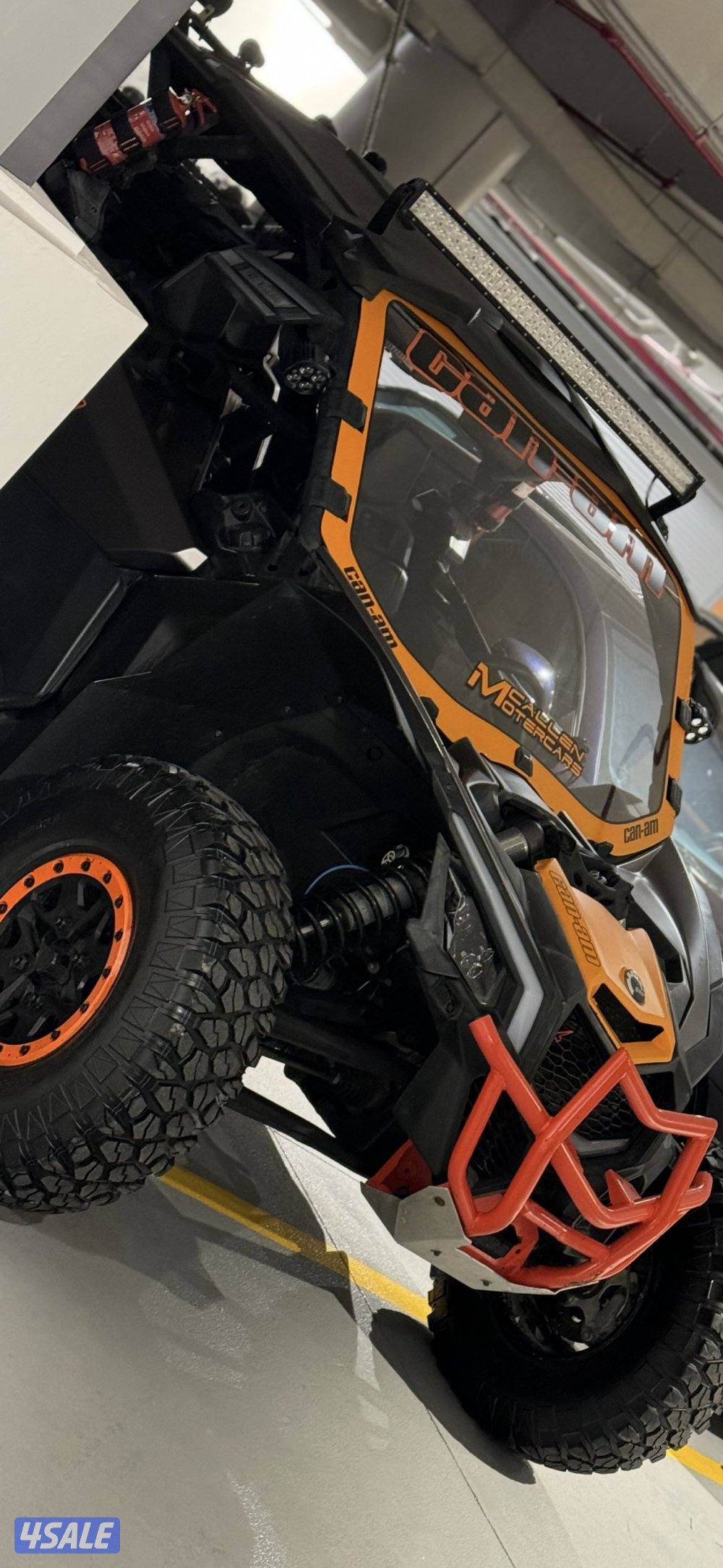 كانام مافريك3