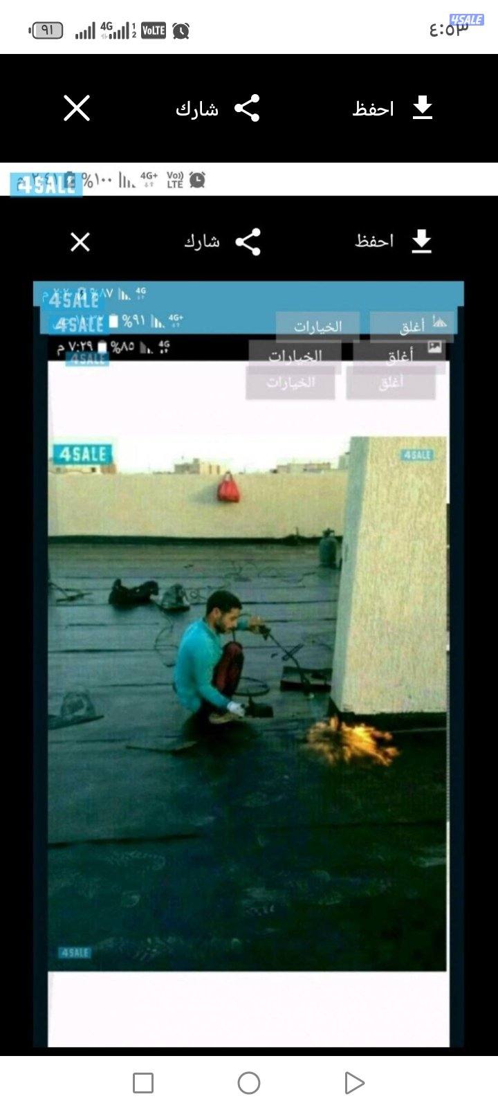 جميع انواع العواذل جيتار ف ارخص الأسعار ابو فاطمه0