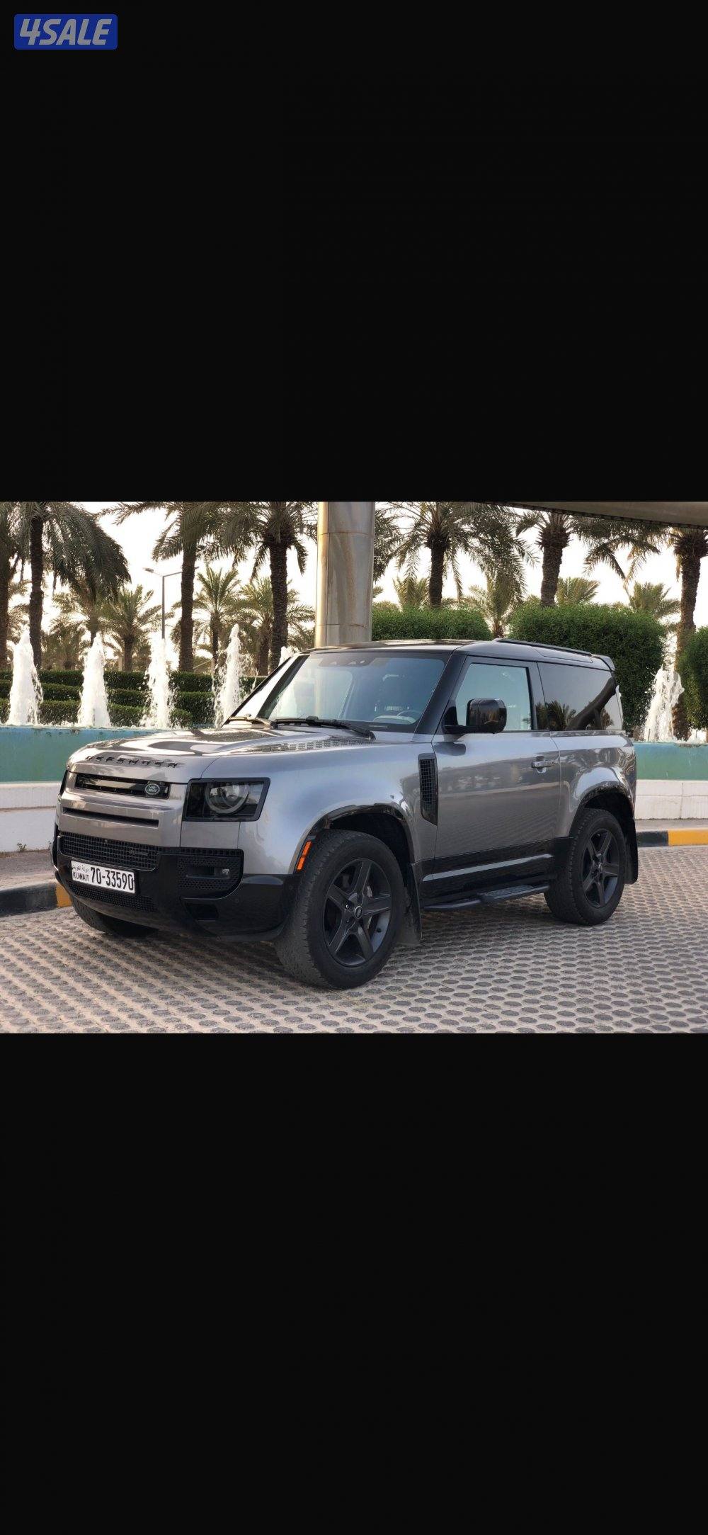 ديفندر 90 X-Dynamic0