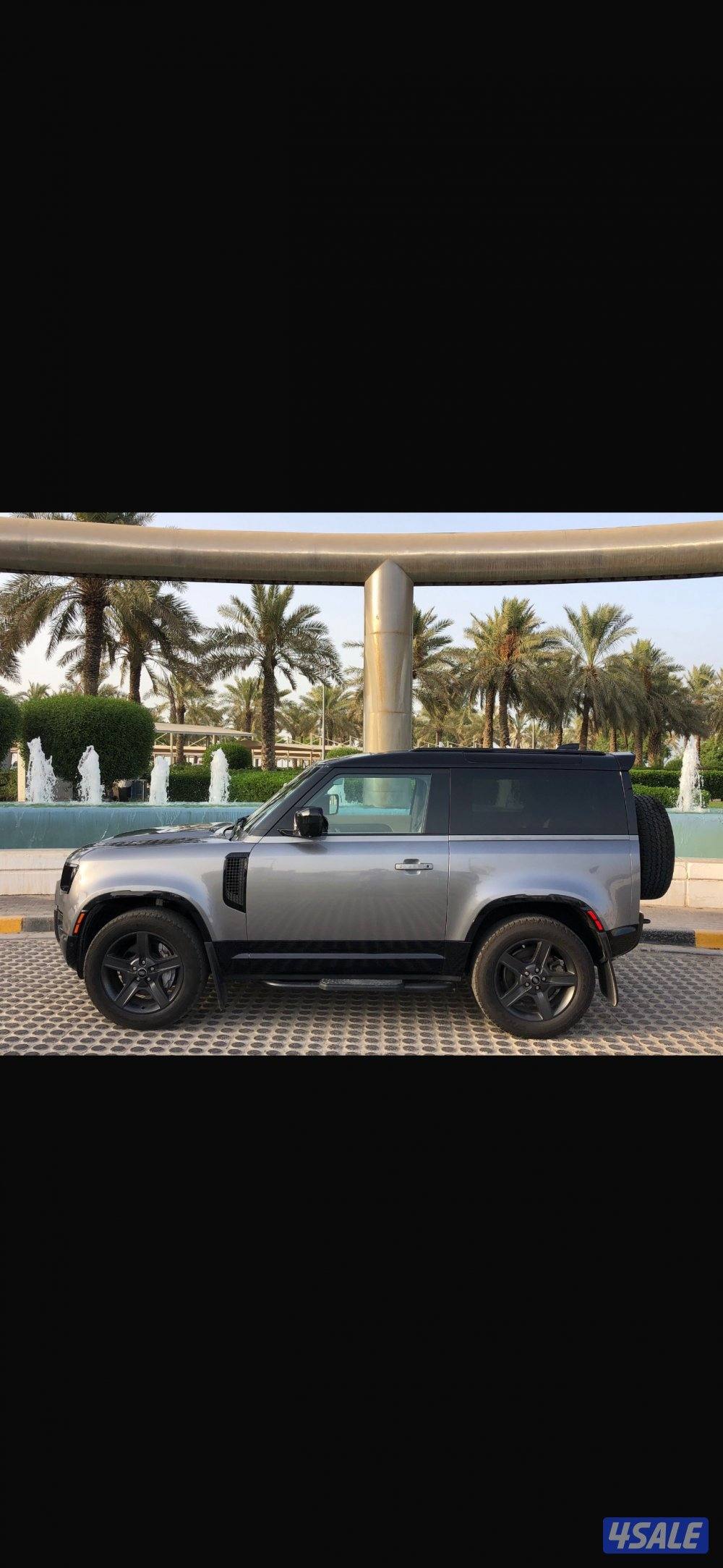 ديفندر 90 X-Dynamic5