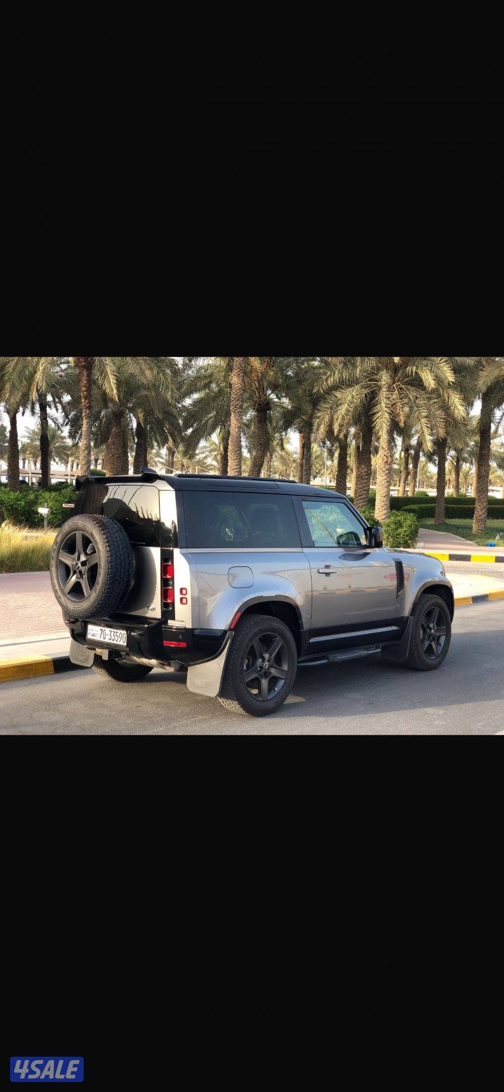 ديفندر 90 X-Dynamic1