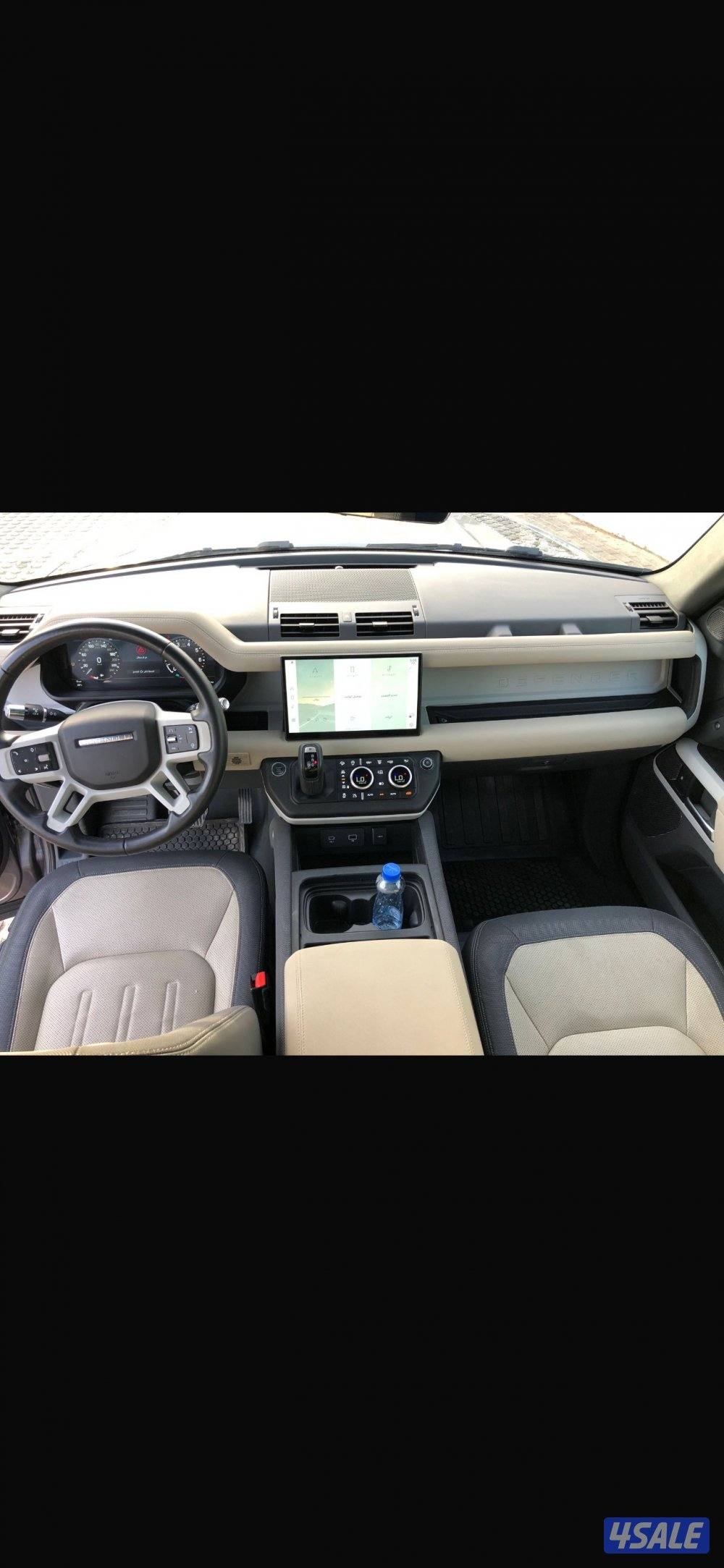 ديفندر 90 X-Dynamic9