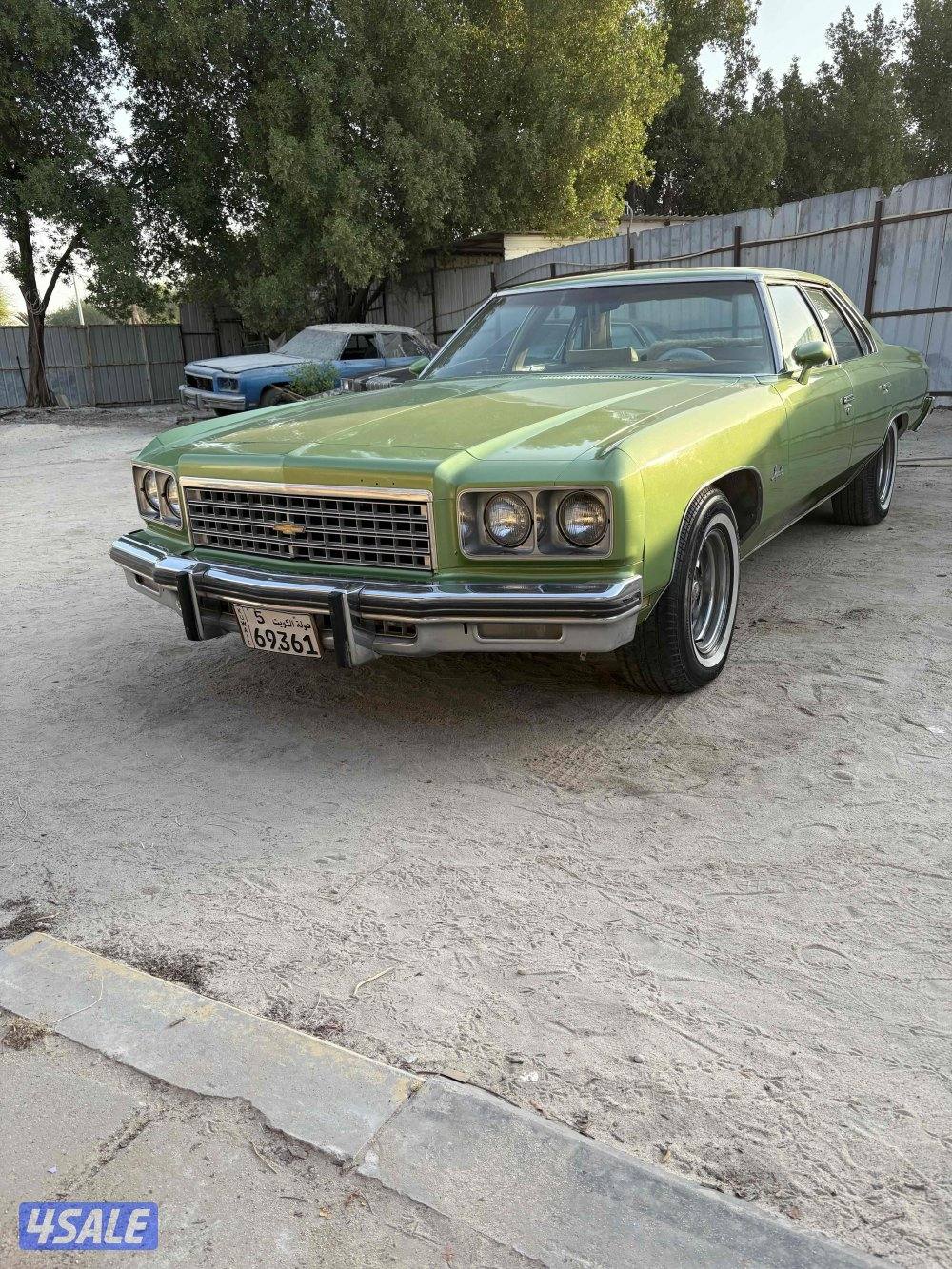 للبيع شفر 19764