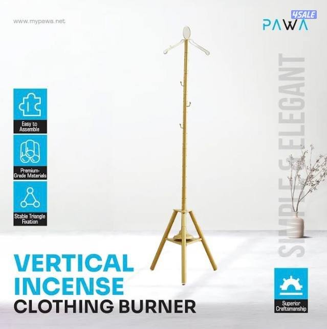 مبخرة ملابس عمودية 184 سم – ذهبي
Vertical Clothing Incense Burner – 181