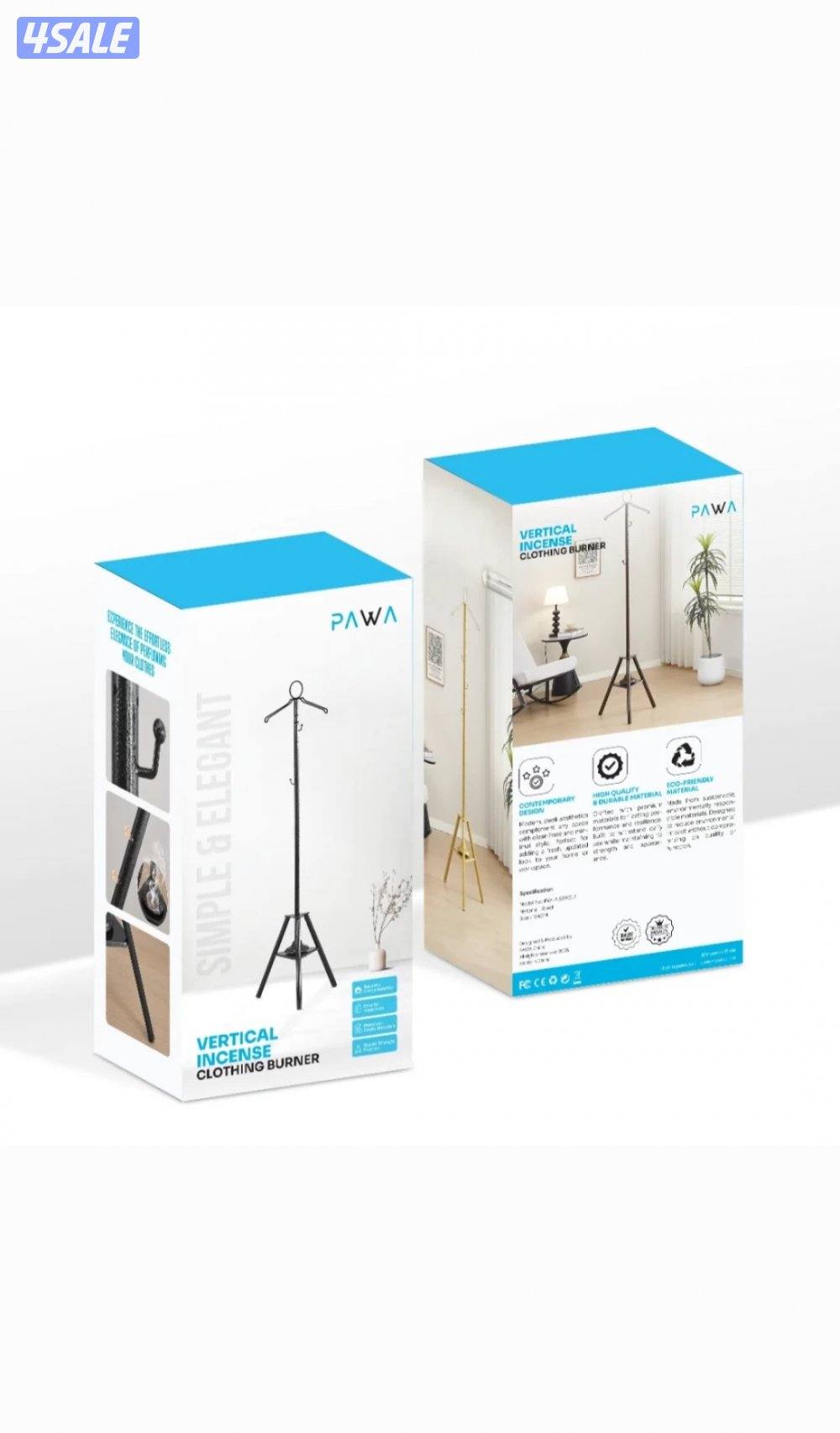 مبخرة ملابس عمودية 184 سم – ذهبي
Vertical Clothing Incense Burner – 182