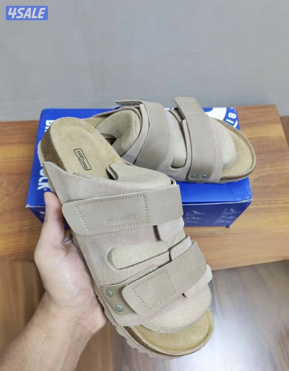 الكشوخي وصل وشرط نفس الأصلي بالضبط8