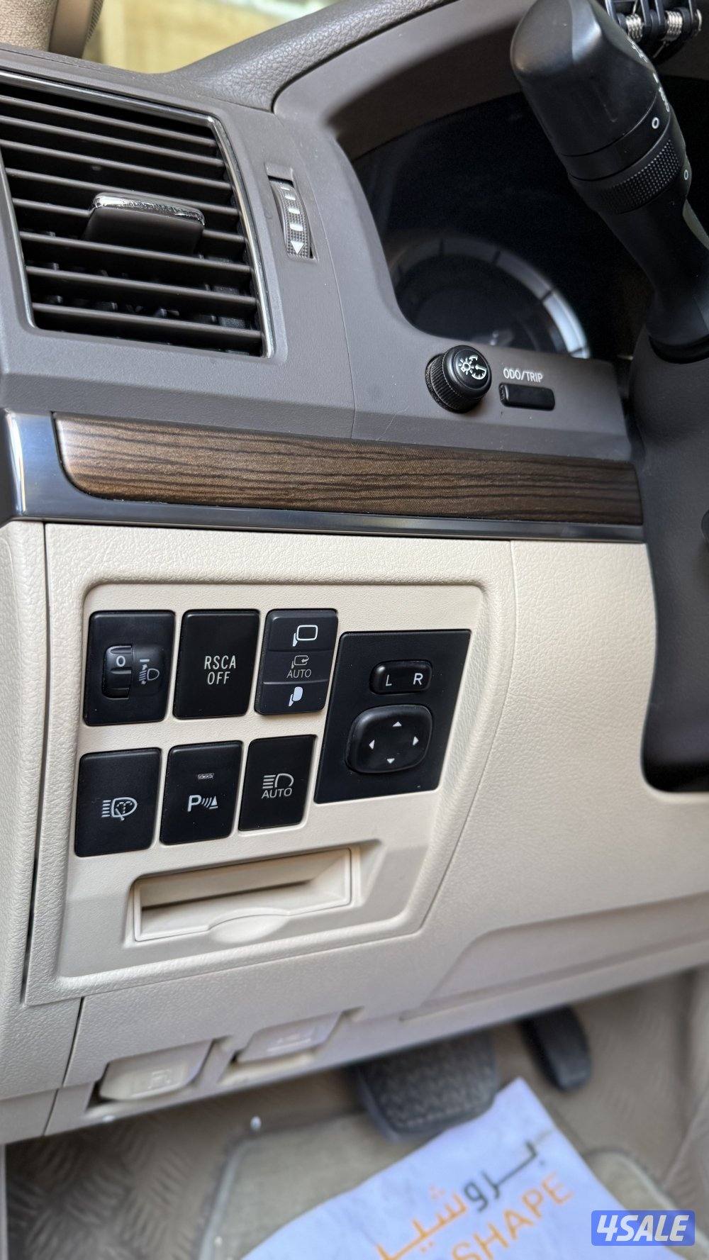 وكالة الكويت الساير الفل بدون هايدرولك VXR5