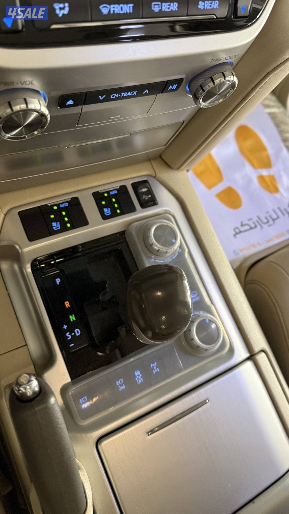 وكالة الكويت الساير الفل بدون هايدرولك VXR8