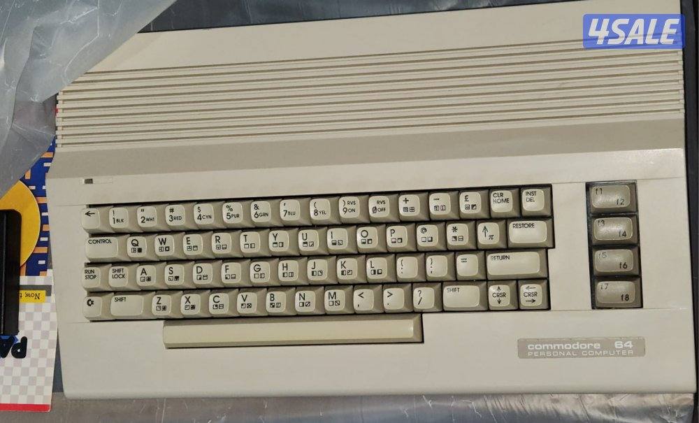 كومودور ٦٤ واكسسوارات كامله، Commodore C64C Complete Set1