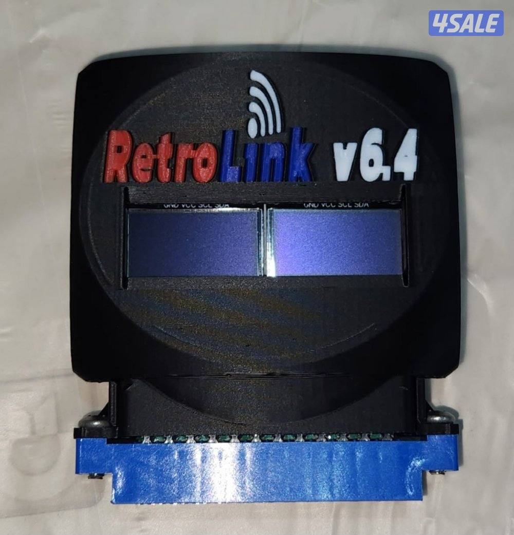 كومودور ٦٤ واكسسوارات كامله، Commodore C64C Complete Set8