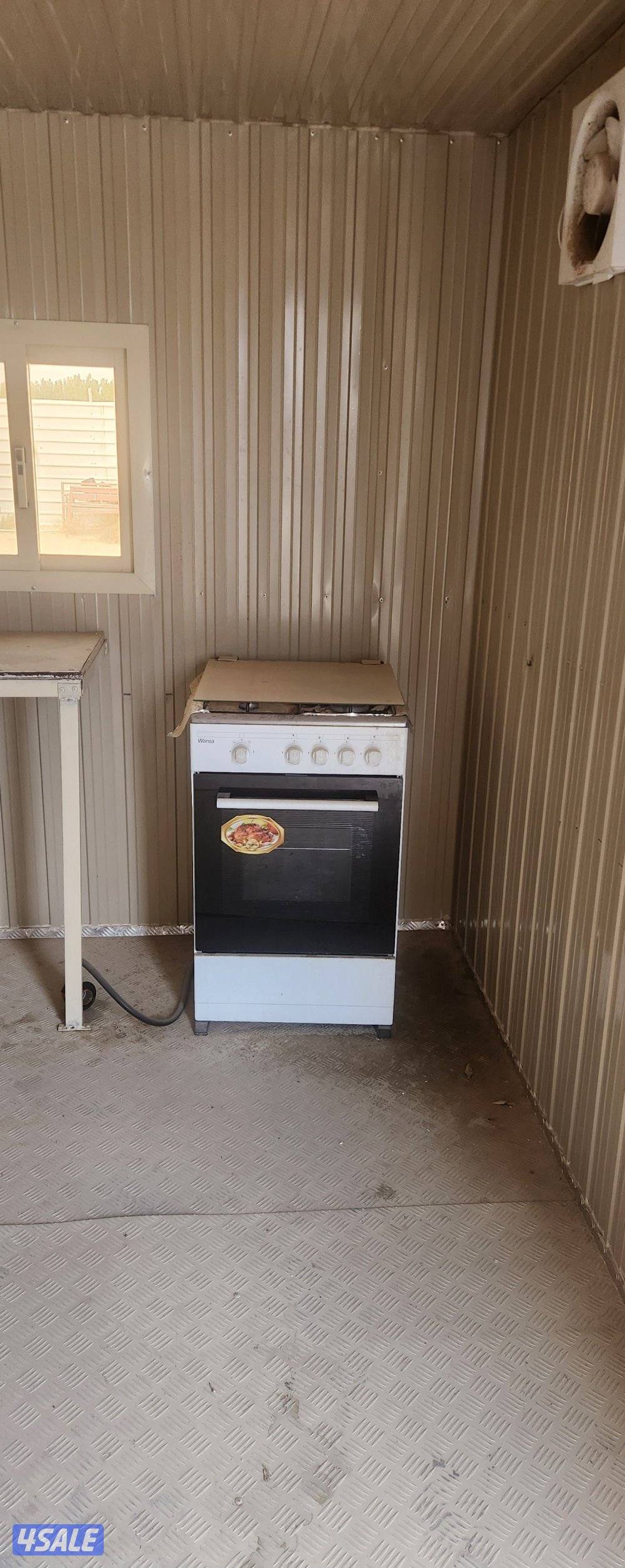 بيعه سريعه1