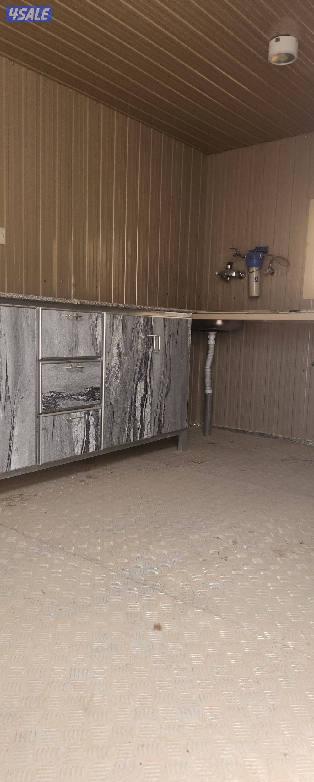 بيعه سريعه2