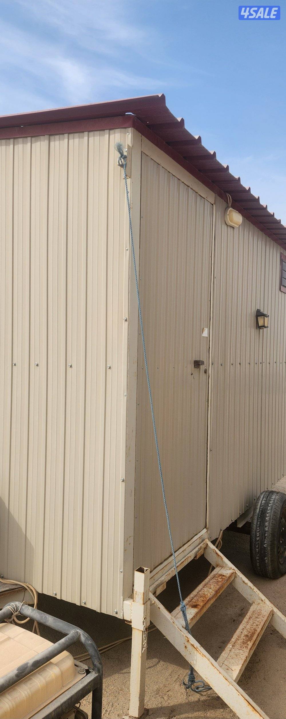 بيعه سريعه3