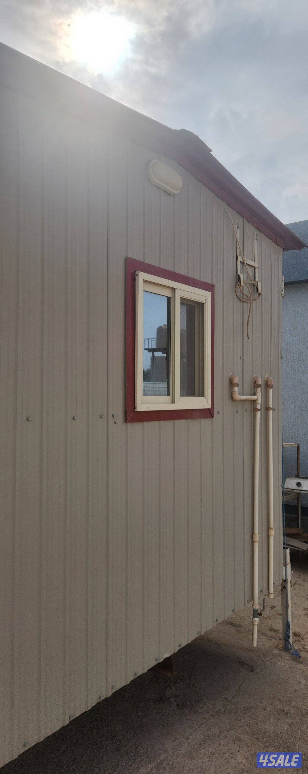 بيعه سريعه4