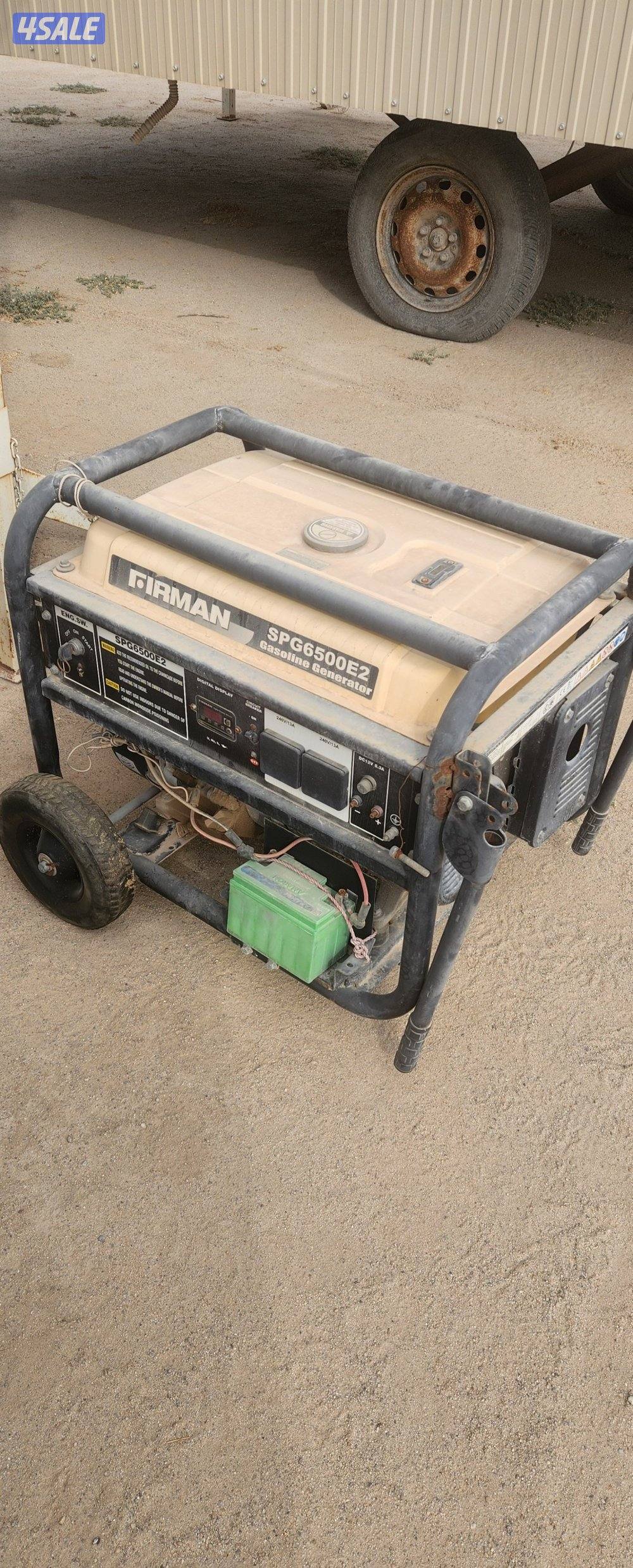 بيعه سريعه5