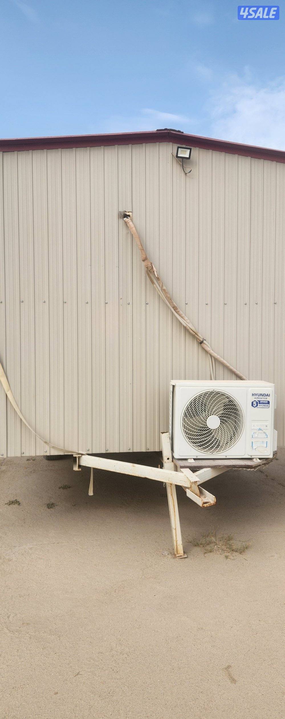 بيعه سريعه6