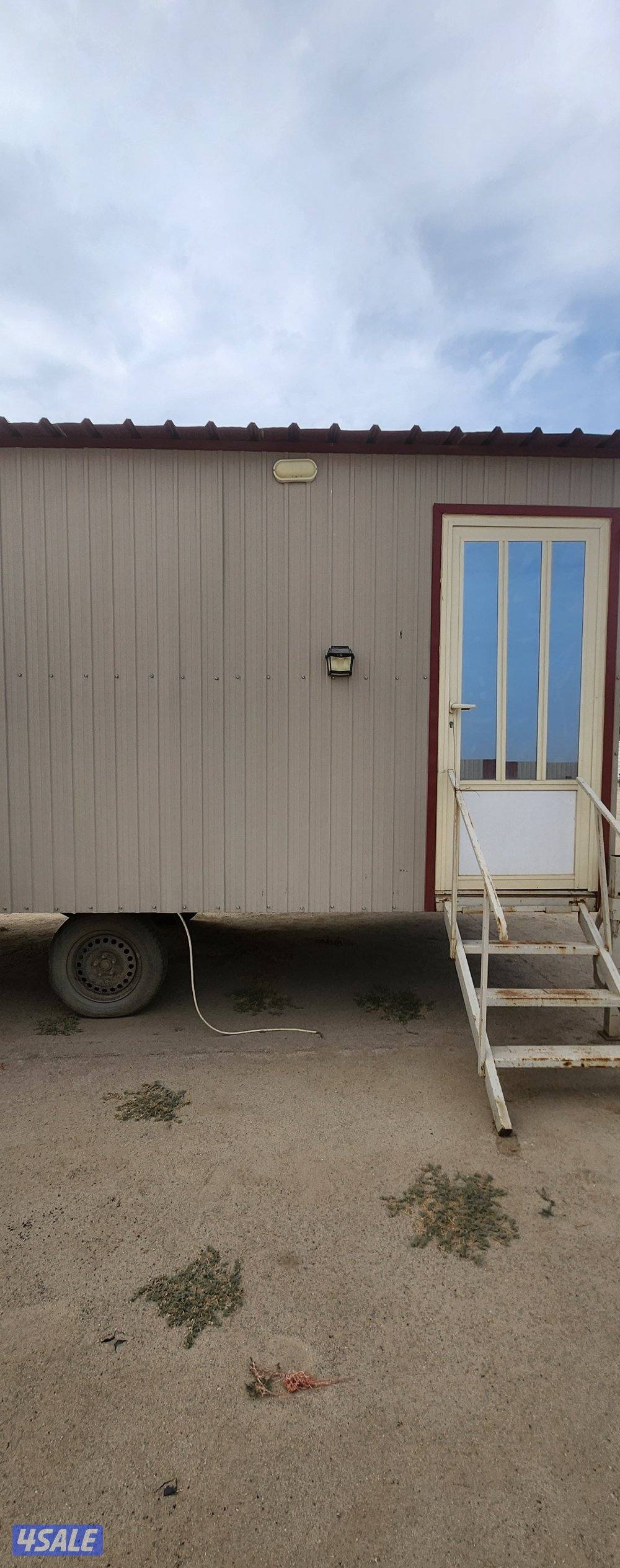 بيعه سريعه7