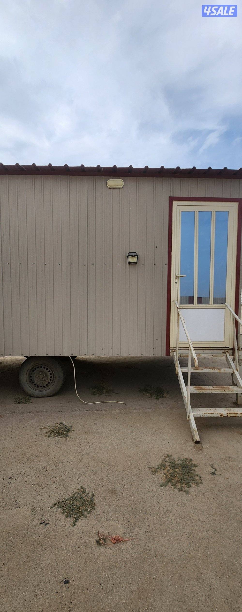 بيعه سريعه8