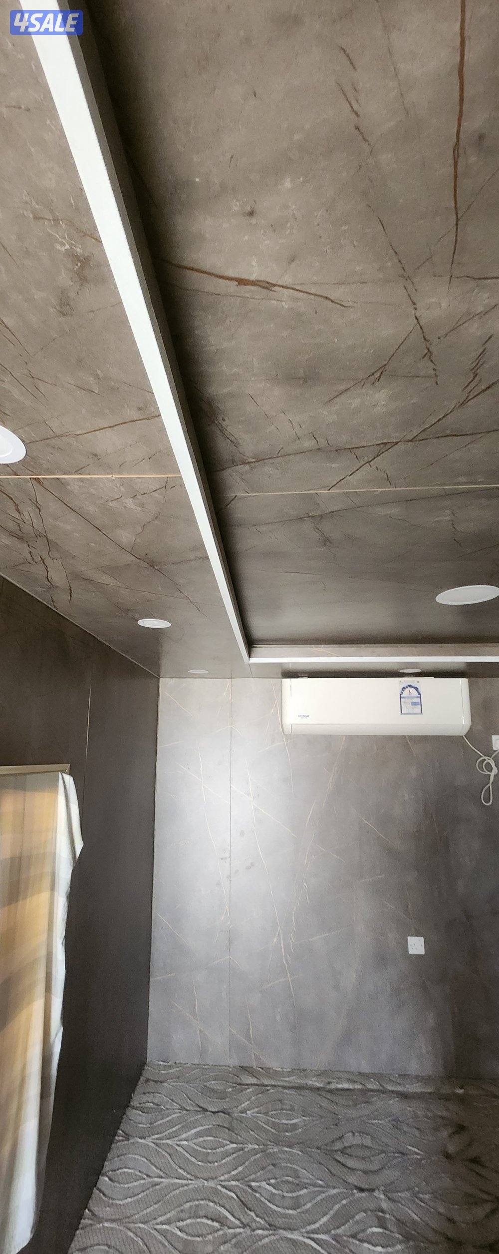 بيعه سريعه9