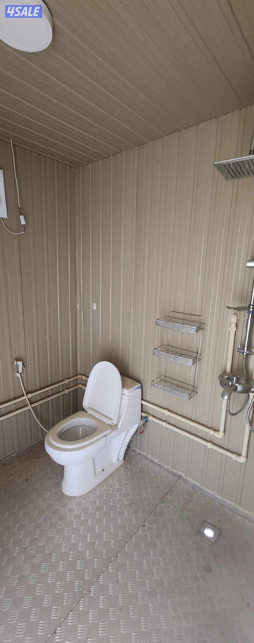 بيعه سريعه10