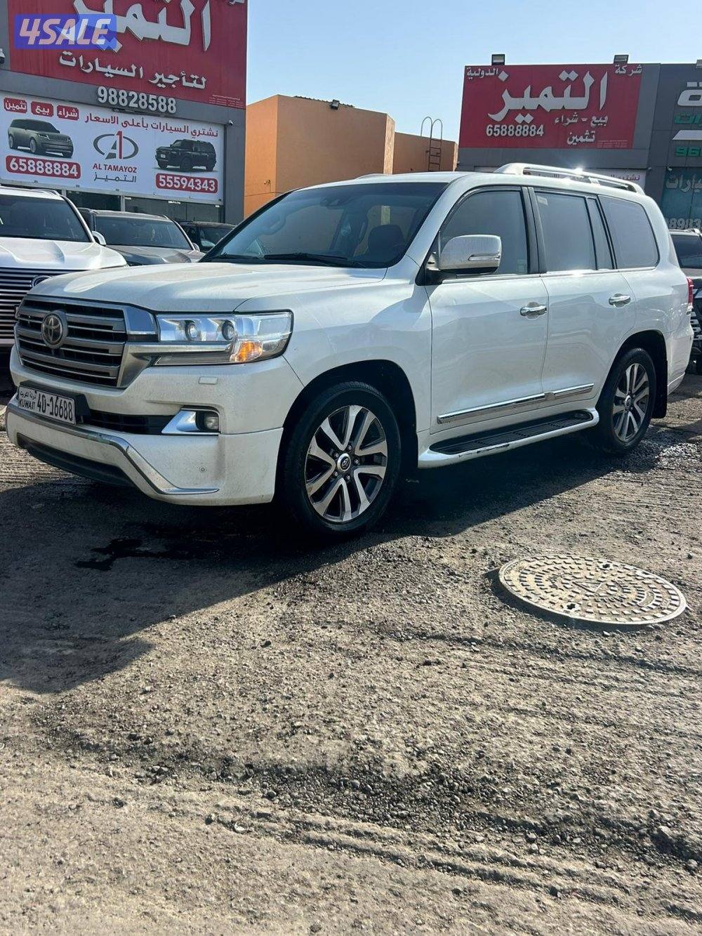 تويوتا لاندكروزر 5.7 VX.R -V80