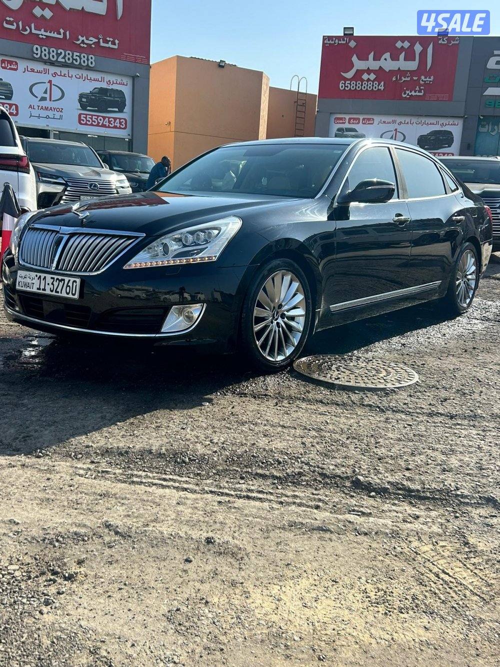 هيواندى سينتينيال.V80