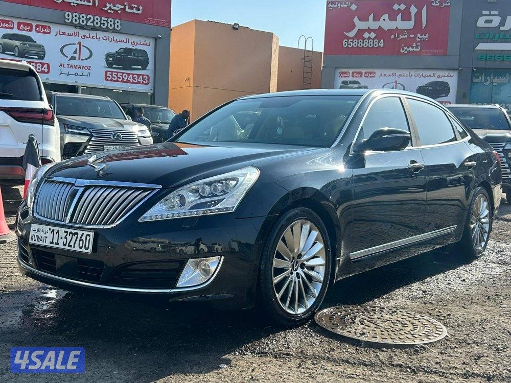 هيواندى سينتينيال.V88
