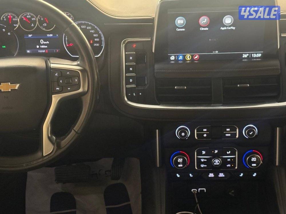 Tahoe LT Signature MY 20212