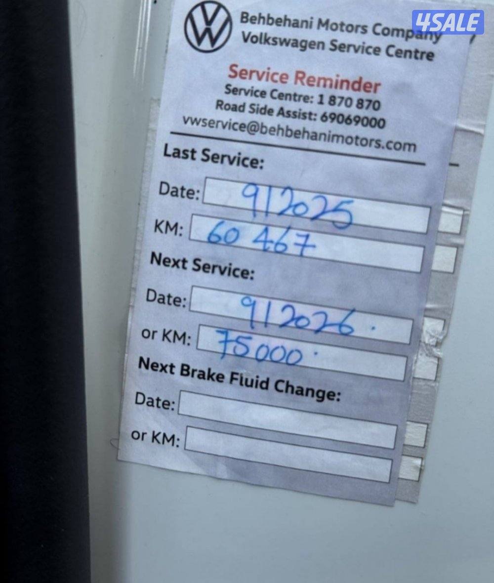 فولكس تيجوان 2024 ماكينه(1400سي سي)فل اوبشن اعلي مواصفات بالوكاله8