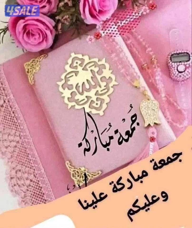 للايجار شقه بالصباحيه ٣غرف صاله ٢حمام ومطبخ سيراميك سنترال مصعد مصفط س0