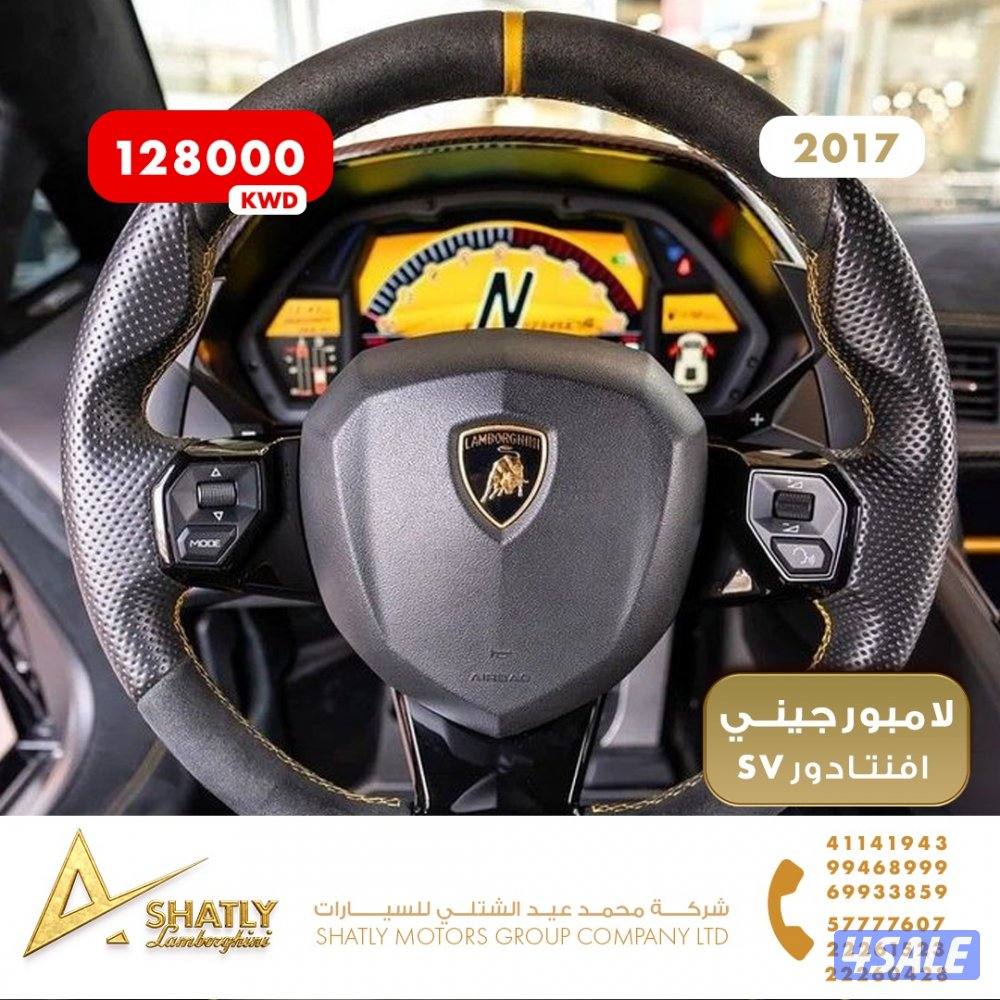لامبورجيني افنتادور SV - مجموعة محمد عيد الشتلي للسيارات9