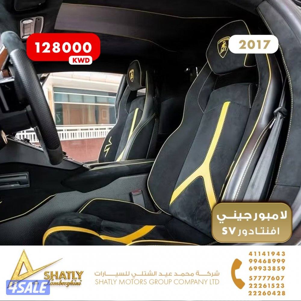 لامبورجيني افنتادور SV - مجموعة محمد عيد الشتلي للسيارات10