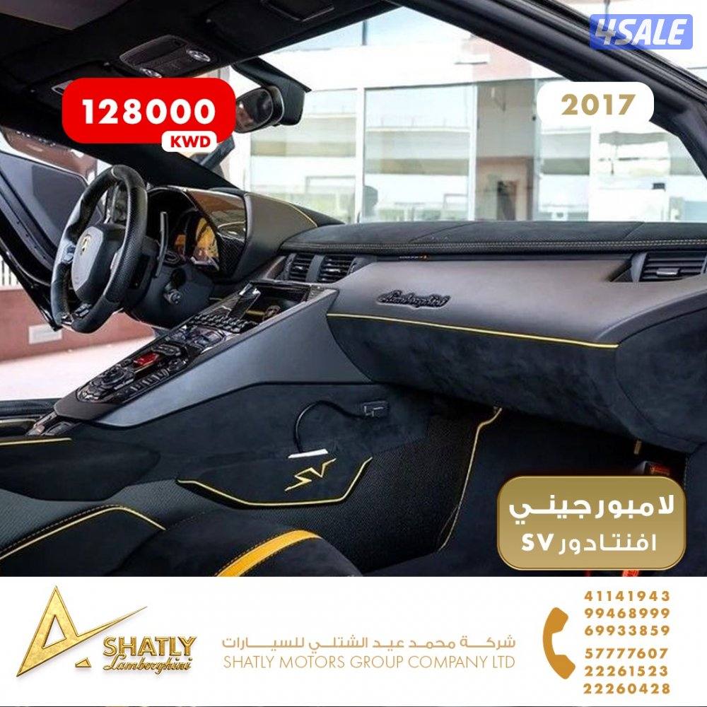 لامبورجيني افنتادور SV - مجموعة محمد عيد الشتلي للسيارات12