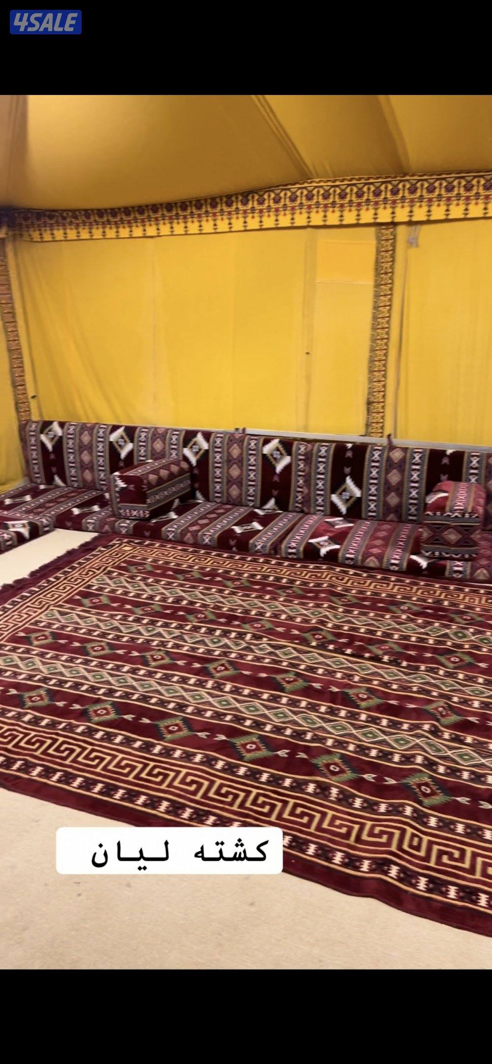 اجار مخيم بالصبيه نهايه جسر جابر2