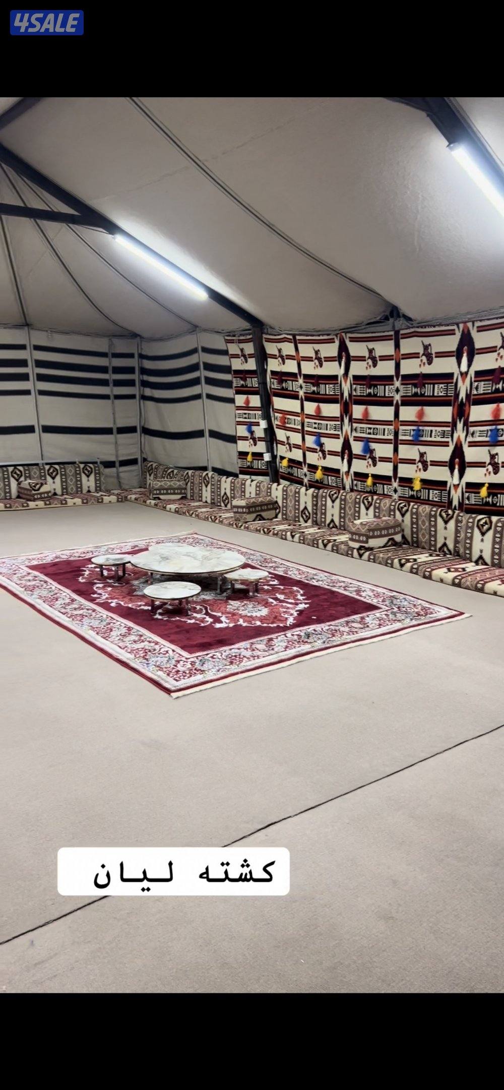 اجار مخيم بالصبيه نهايه جسر جابر3