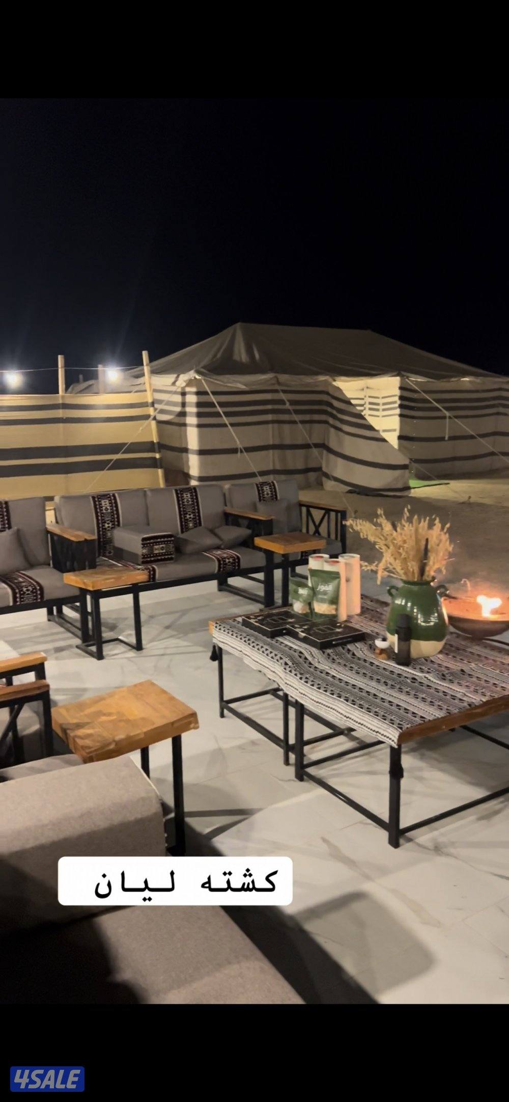 اجار مخيم بالصبيه نهايه جسر جابر5