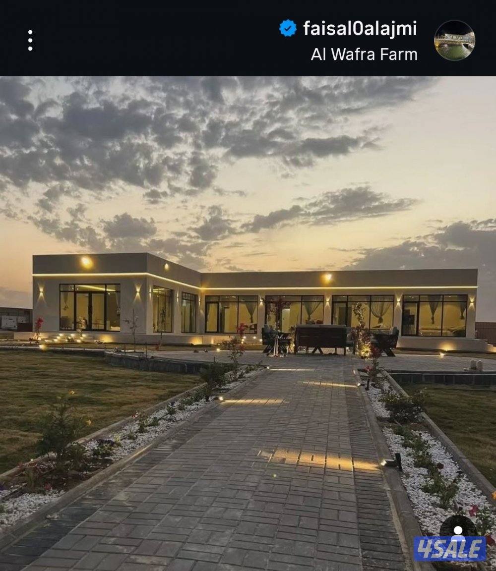 مقاول متخصص في المزارع والجواخير0