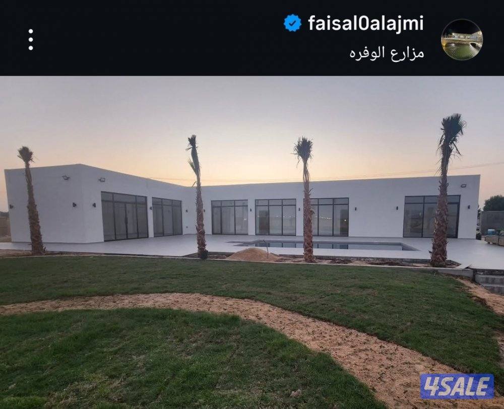 مقاول متخصص في المزارع والجواخير1